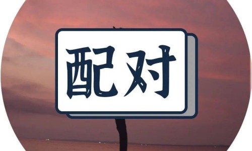 氟哌酸和诺氟沙星使用说明书网-分享氟哌酸和诺氟沙星是一种药吗，氟哌酸和诺氟沙星的功效和作用知识库